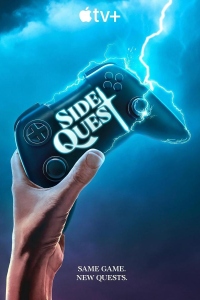 Побочный квест